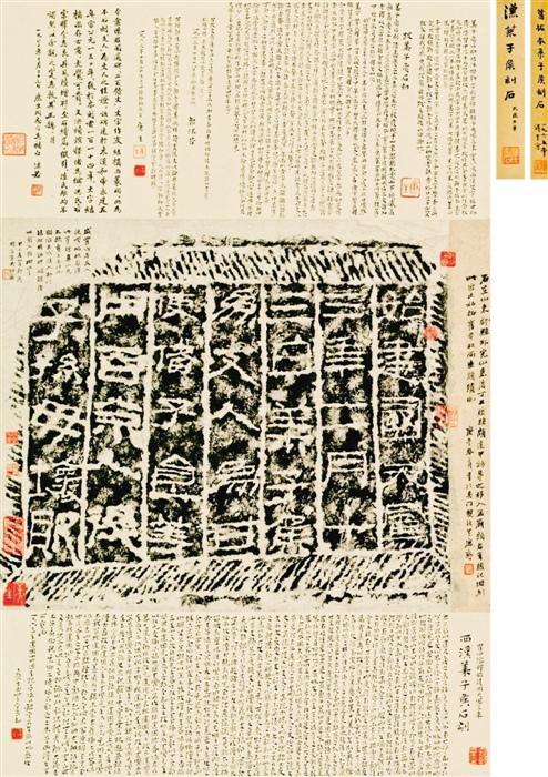 特约记者 方翔