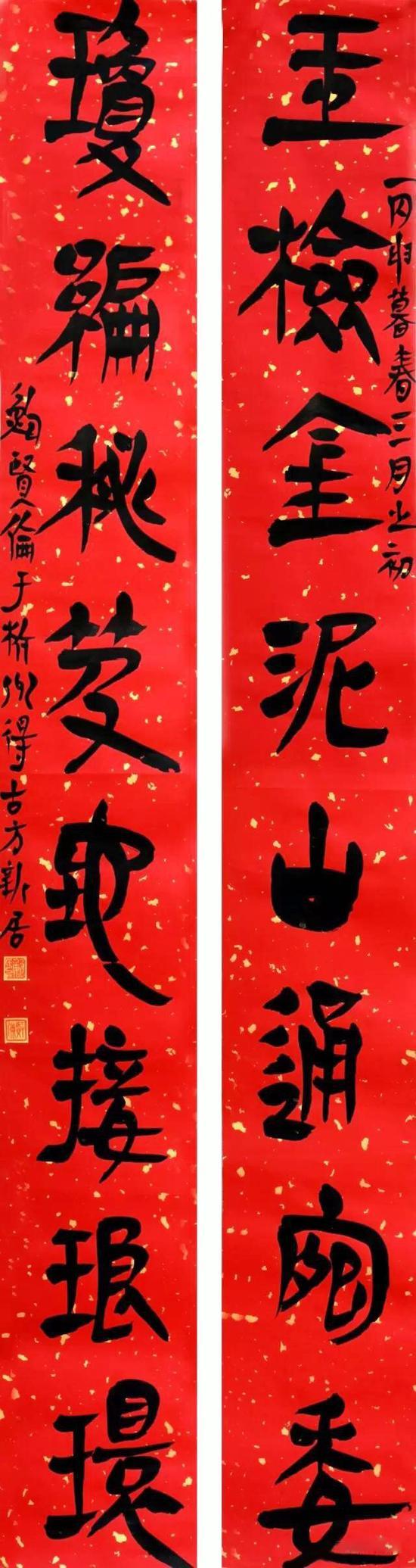 鲍贤伦作品