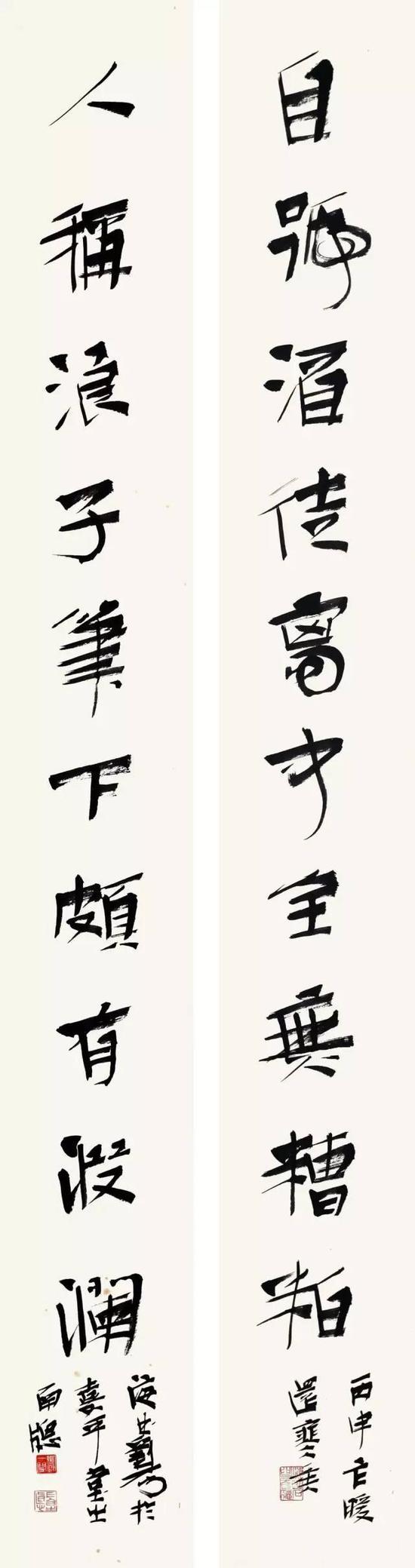 刘一闻作品
