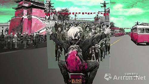 周啸虎《镜像北京》