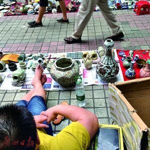 元代“历粉描金罐”叫价2万元。