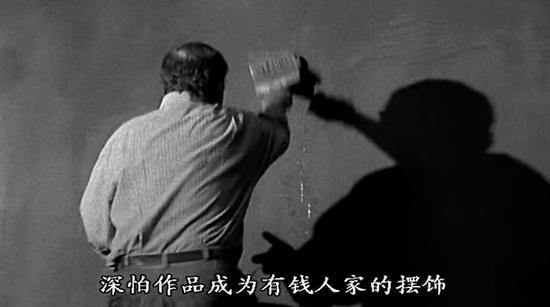 创作中的罗斯科截自BBC纪录片《艺术的力量》