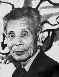 吴冠中先生