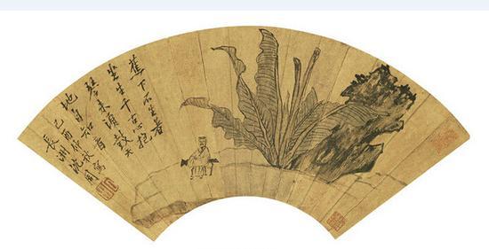 沈周 《蕉荫琴思》