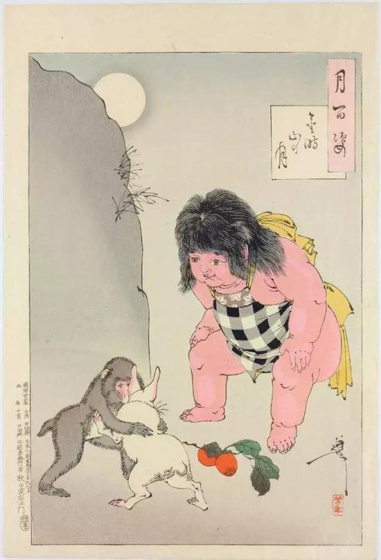 月岡芳年,金時山の月,1890年