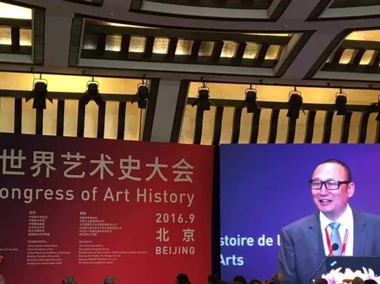 ▲ 北京大学历史系教授、第34届世界艺术史大会中方筹委会副主任兼秘书处朱青生