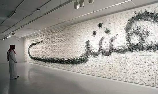 蔡国强“Saraab”展