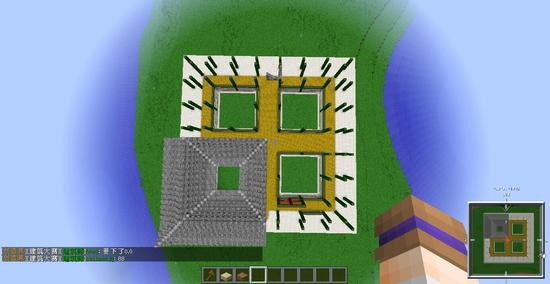 制作过程