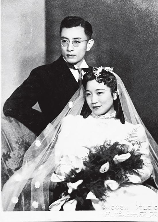那一年他们结婚了