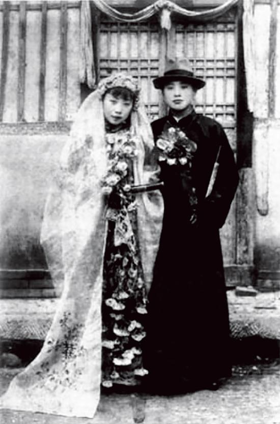 那一年他们结婚了