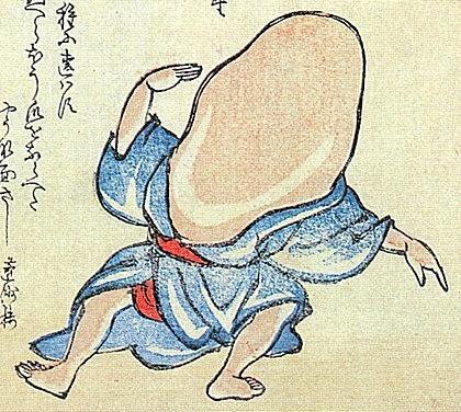 ▲龙斋闲人正澄,狂歌百物语,野箆坊