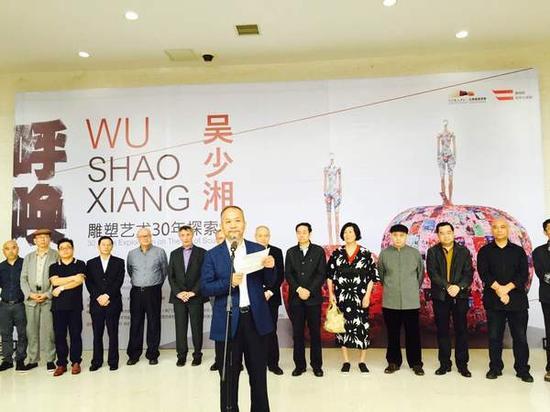 江西省美术馆馆长张斯栋致辞