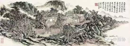 黄宾虹《高阁清话》