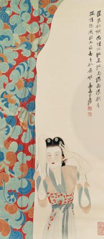 张大千 帘幕仕女