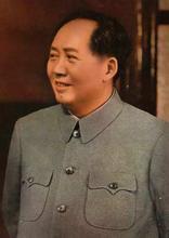 毛泽东:革命年代气势足 运笔峻拔