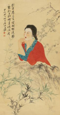 张大千 红衣仕女