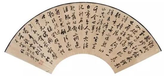 梅兰芳的行草作品