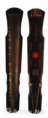 王世襄旧藏唐“大圣遗音”伏羲式琴,1.15亿元成交