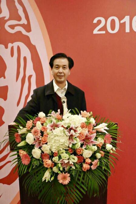 刘亚谏先生在“2016古玩文化论坛”发表主旨演讲