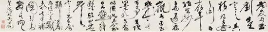 上海博物馆藏《刘定之像》吴湖帆的两次题跋