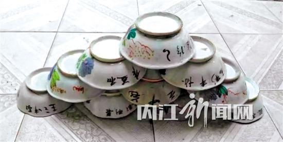 陈元辉收藏的老瓷碗