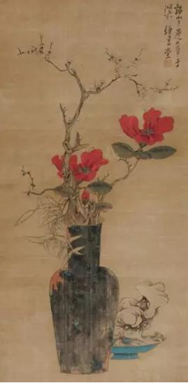 清供图