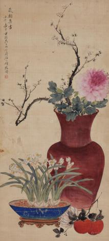 清 改琦 《岁朝集吉》 1822年