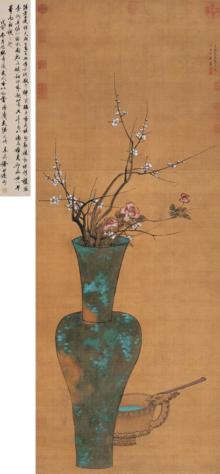 陈洪绶 1625年作 清供图