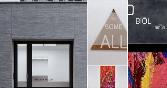 Pace Gallery