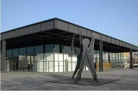Gagosian Gallery