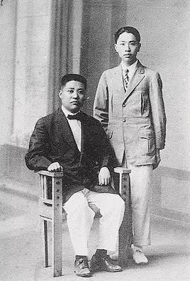 常玉与哥哥(1920)