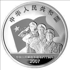 雕刻精致