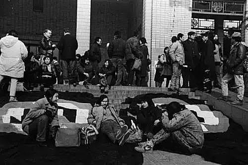 1989年2月中国现代艺术大展现场