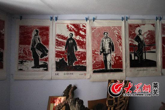 石桂利部分毛主席板画作品