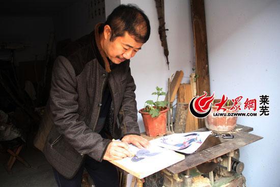 比照原图刻画