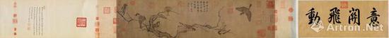 北宋 崔白《寒雀图》绢本设色 纵23.5厘米,横101.4厘米 北京故宫博物院藏