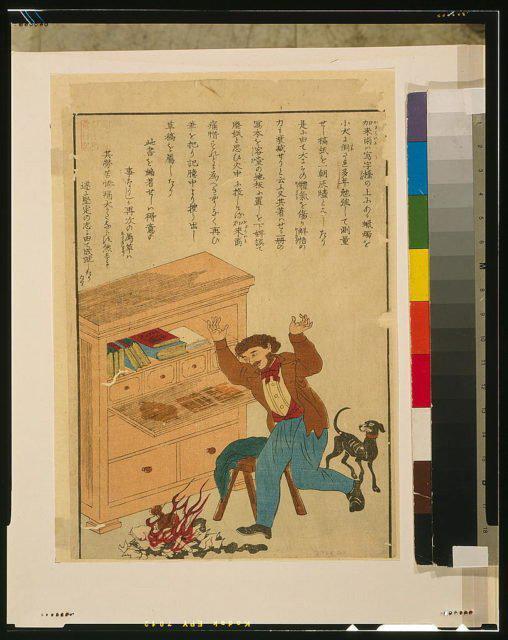 托马斯·卡莱尔——苏格兰哲学家、讽刺作家、散文家、历史学家和教师