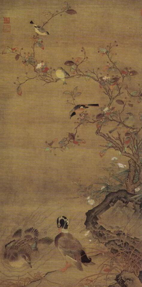 元 任仁发 秋水鳧鷖图轴 纸本设色 上海博物馆藏