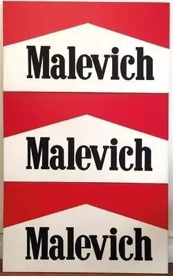 Alexander Kosolapov‘s Triptych Malevich-Marlboro (1985)