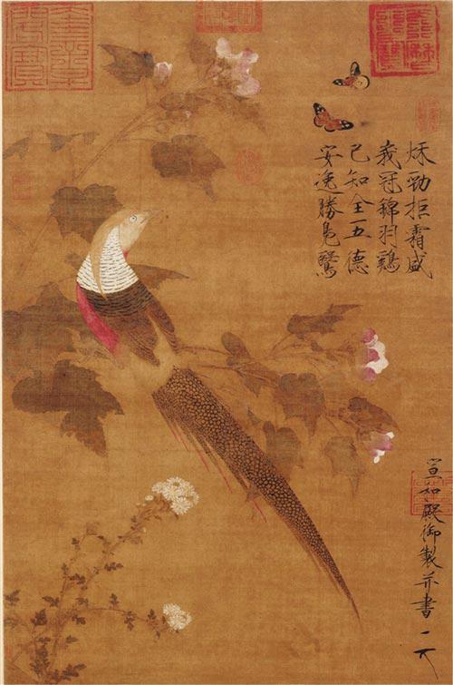 宋 赵佶 芙蓉锦鸡图 81.5×53.6cm 绢本