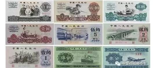 第三套:五朵金花