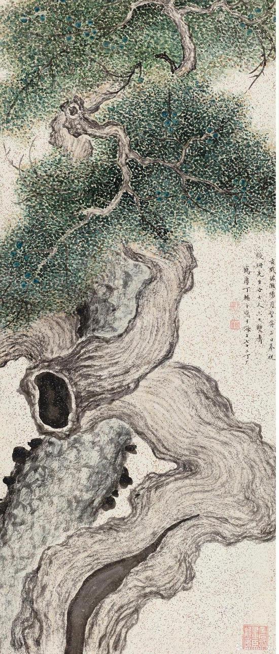 附图7。丁辅之1932年作 松柏图 立轴