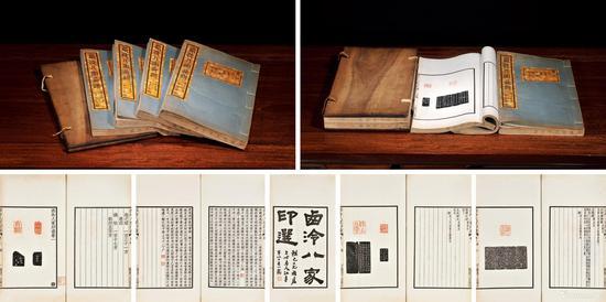 附图15。丁辅之辑 西泠八家印选(泓字号)2016年嘉德82.8万元成交,2011年西冷印社59.8万元成交)