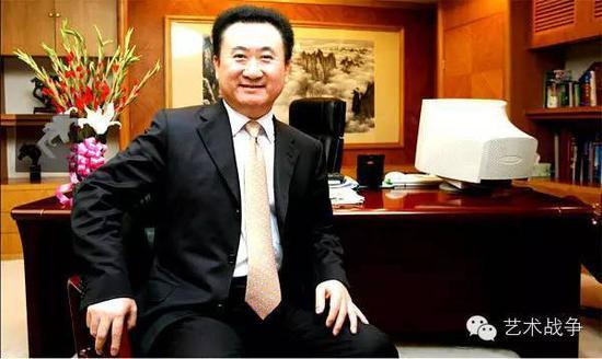 (王健林:收藏是我人生最成功的投资,藏品增值1000倍)