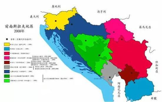 前南斯拉夫解体后国家分布