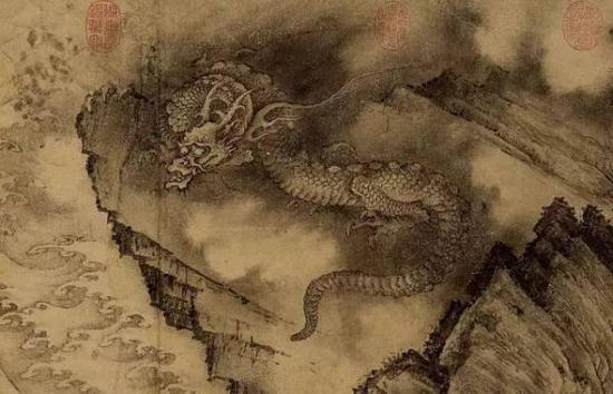 石渠宝笈 记载为陈容 六龙图 局部