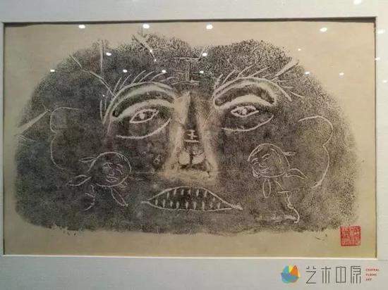 一幅十分有趣的关于人面像的拓片《人面陶》