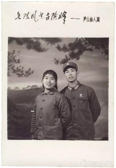 1970s,佚名照相馆,杨威收藏