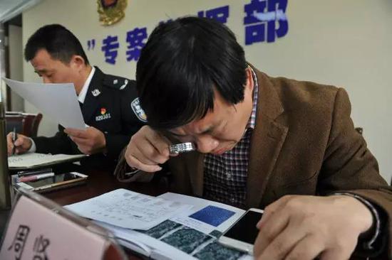通过对徐某生物检材的进一步核对,专案组确认他就是宁波、绍兴系列持枪抢劫杀人案犯罪嫌疑人。