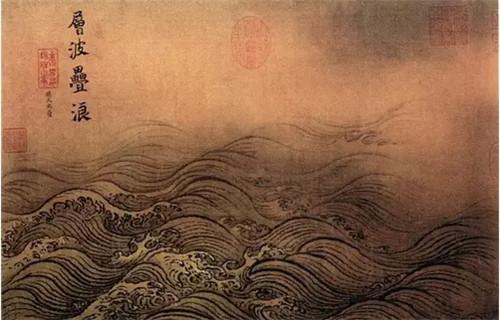 宋 马远 《水图》系列 部分选 原作共十二张,每张水纹都不同